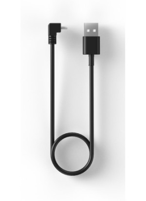 Ion Charging cable